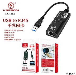 Adaptador De Rede Kapbom Ka-1555 Usb3.0 Usb Para Rj45