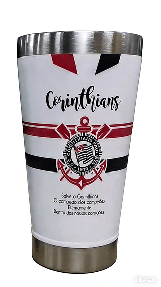 COPO 473ML PERSONALIZADO 3D，COM TAMPA E ABRIDOR