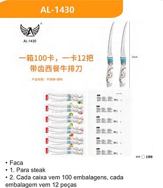 Faca para bife ocidental de 12 peças com dentes