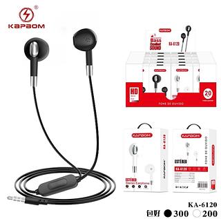 fone de ouvido sterea earphone muito alto—KAPBOM