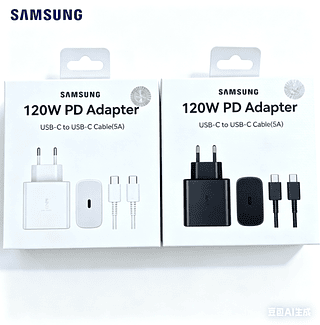 Carregador Compativel para samsung 120W Turbo Usb-c tipo c