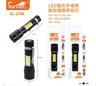 Lanterna Mini Led Cree Police T6 Tatica Recarregável Zoom Forte